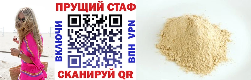 Сколько стоит Барыш ГАШИШ Cocaine Мефедрон Каннабис