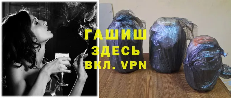 Что такое Барыш Cocaine  ссылка на мегу зеркало  Марихуана  Псилоцибиновые грибы  Мефедрон  Альфа ПВП 