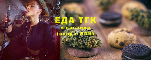 ALPHA PVP Магас