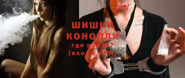 ALPHA PVP Майский
