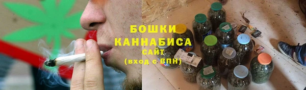 ALPHA PVP Магас