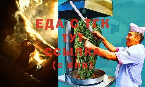 ALPHA PVP Майский