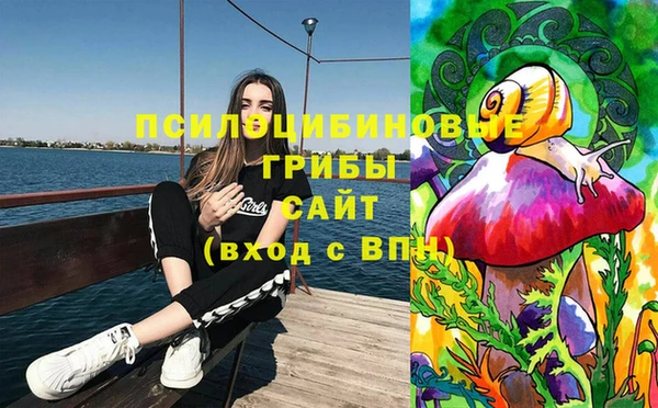 мефедрон Магадан