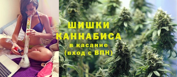 мефедрон Магадан