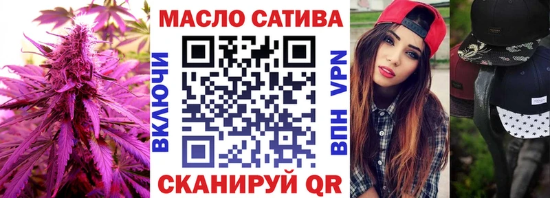 Дистиллят ТГК Wax  Барыш 
